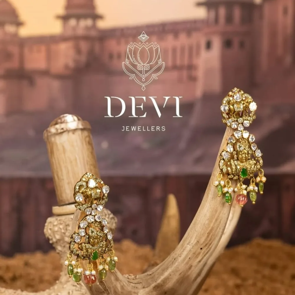 Design Image