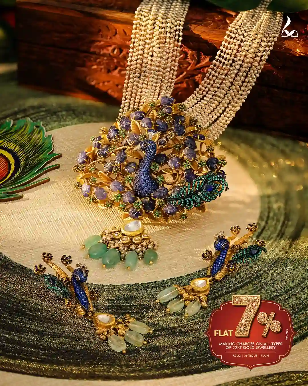Offer image: 🦚 FLAT 7% OFF Peacock Jewellery DEALS ✨ SAVE BIG