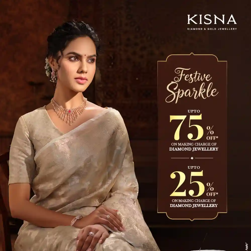 MEGA OFFER! UPTO 75% OFF Making + HUGE Lucky Draw Prizes!💎💸
