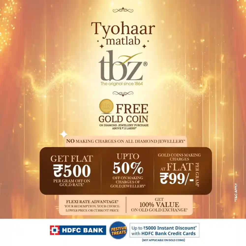 Tyohaar DEALS! FLAT ₹500 OFF Gold + SAVE 50% Making! 🥳🥇