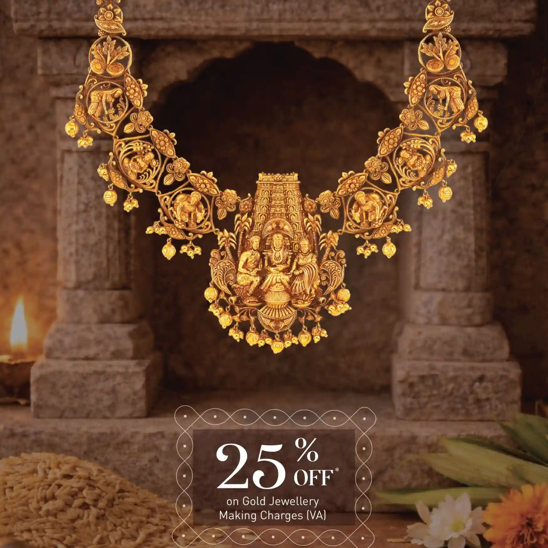 Offer image: ✨ BIG SAVINGS: FLAT 25% OFF ON GOLD JEWELLERY MAKING CHARGES! 🛍️
