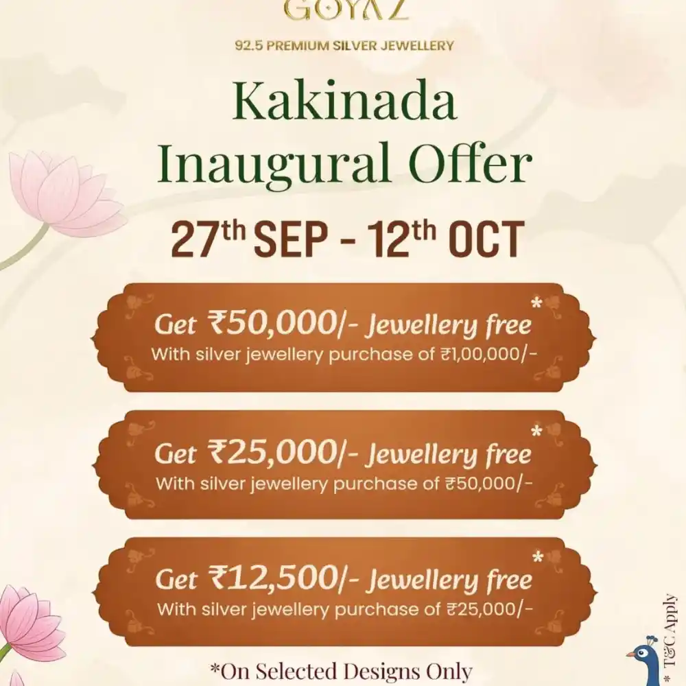 ✨ Limited-Time Jewellery Offer 🎁 Get FREE ₹50,000 | Huge Savings