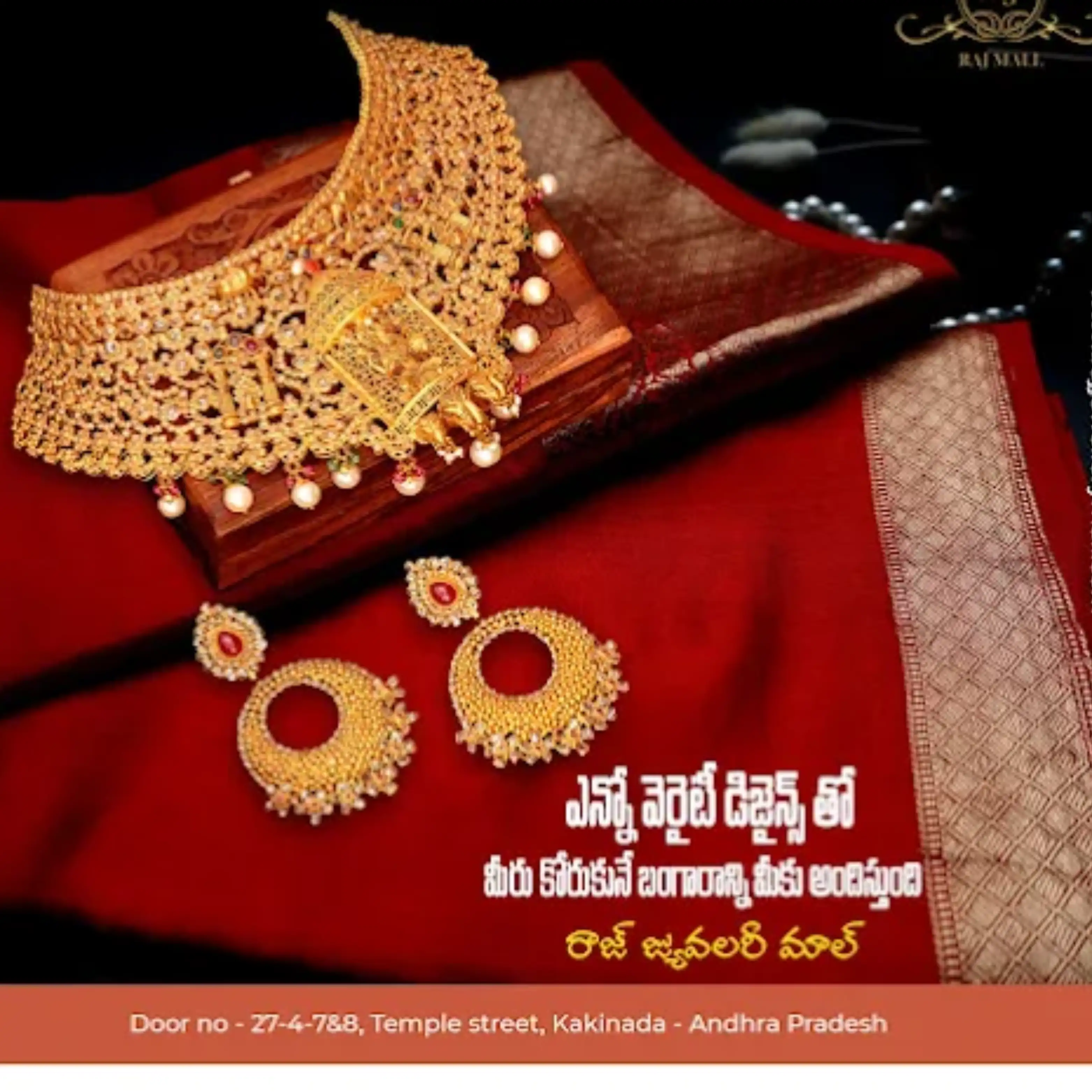 Filigree pearl drops and ruby accents for a royal bridal vibe.