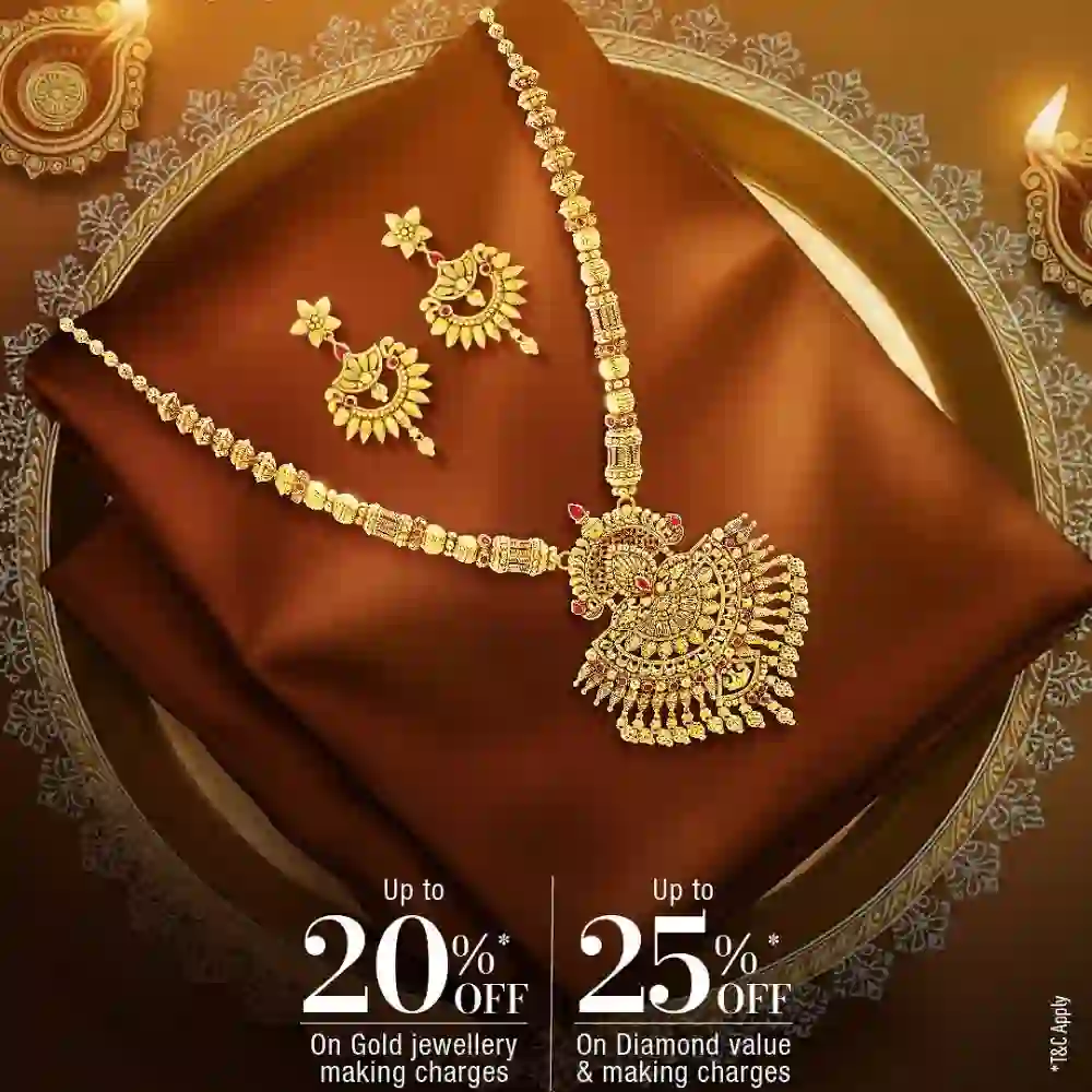 ✨Festive Deals 🎉 FLAT 25% OFF & SAVE Big on Jewellery💎🔥