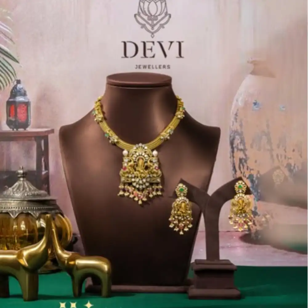 Design Image