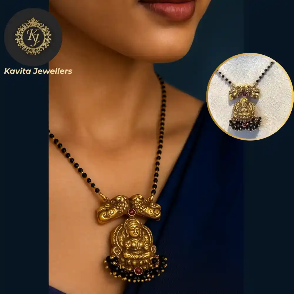  Antique Gold Mangalsutra with Goddess Motif