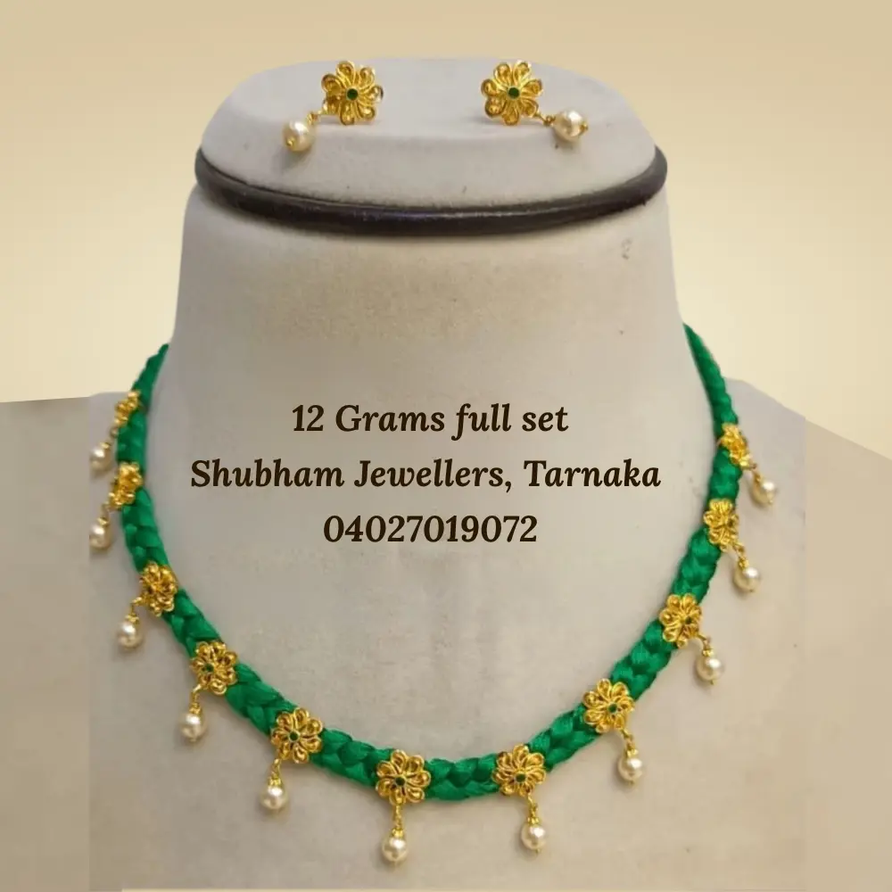 Design Image