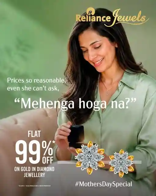 Offer image: 💥 FLAT 99% OFF Gold Offers | Mother’s Day SAVE DEALS ✨