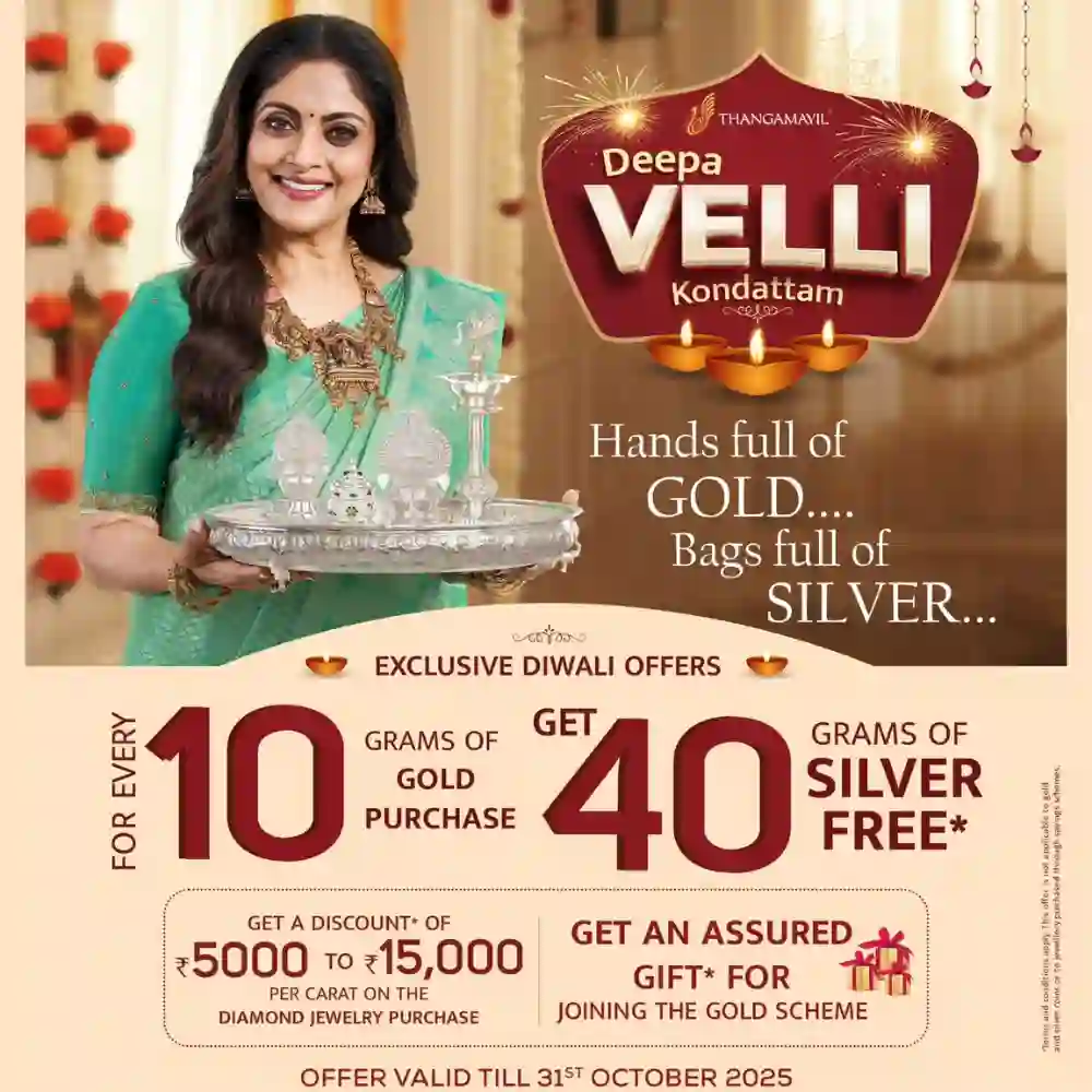Diwali DEALS! Buy GOLD & GET 40G Silver FREE! Up to 15K OFF!✨