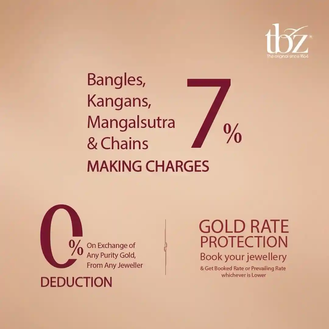Offer image: π₯ FLAT 7% Making Charges Offer | 0% Deduction Deals β¨