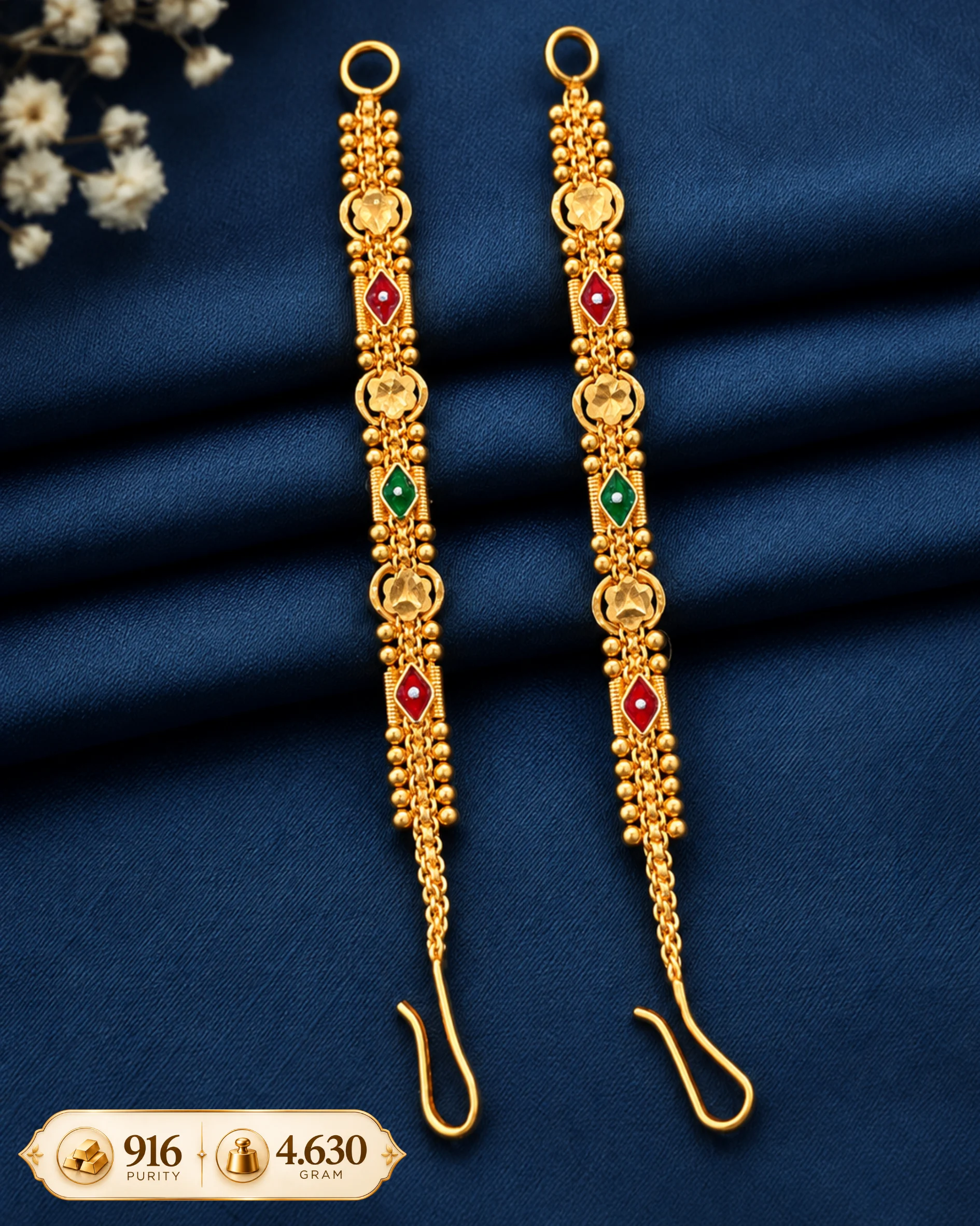 Jewellery Design