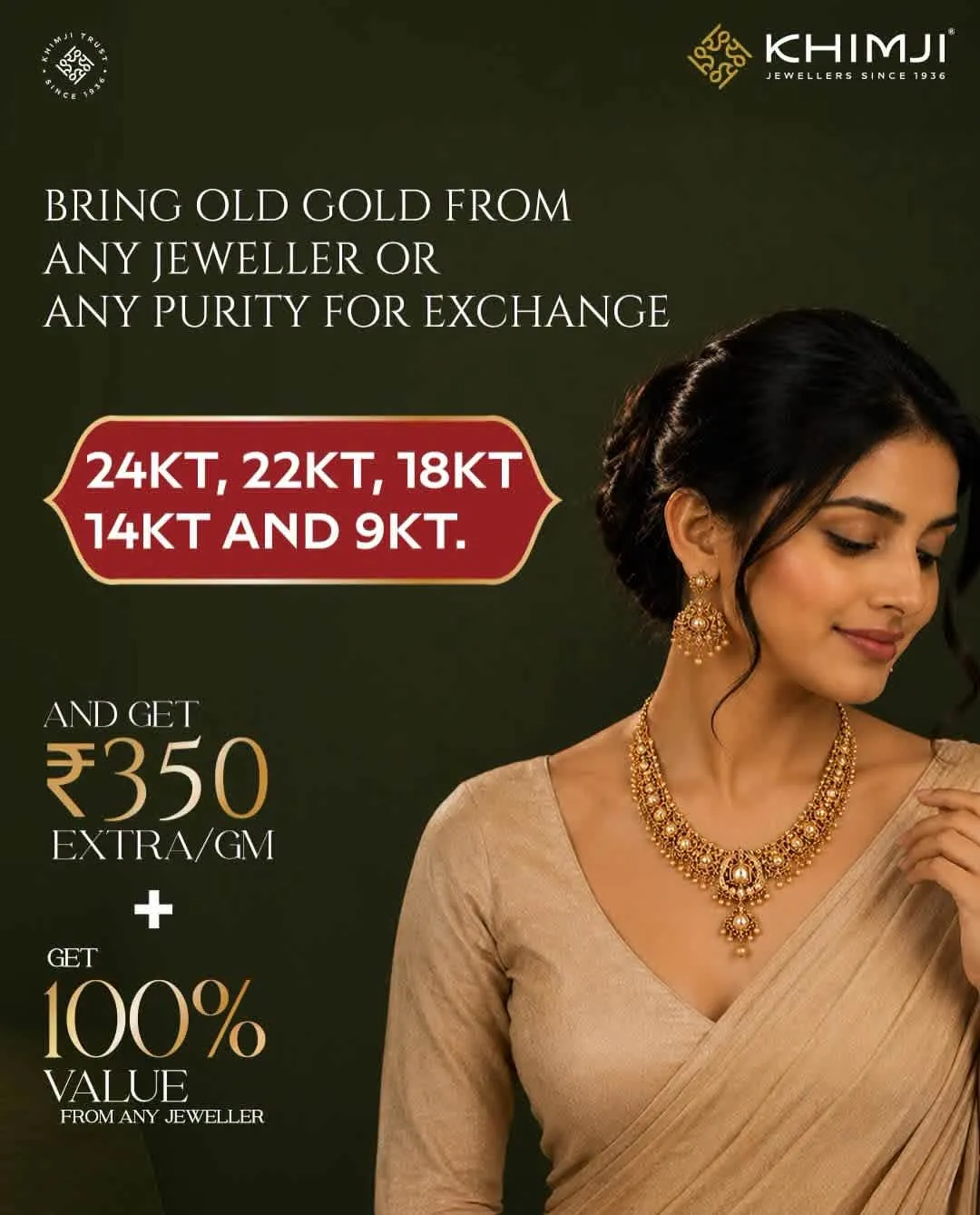 Offer image: 💰 Get ₹350 Extra/Gram on Old Gold ✨