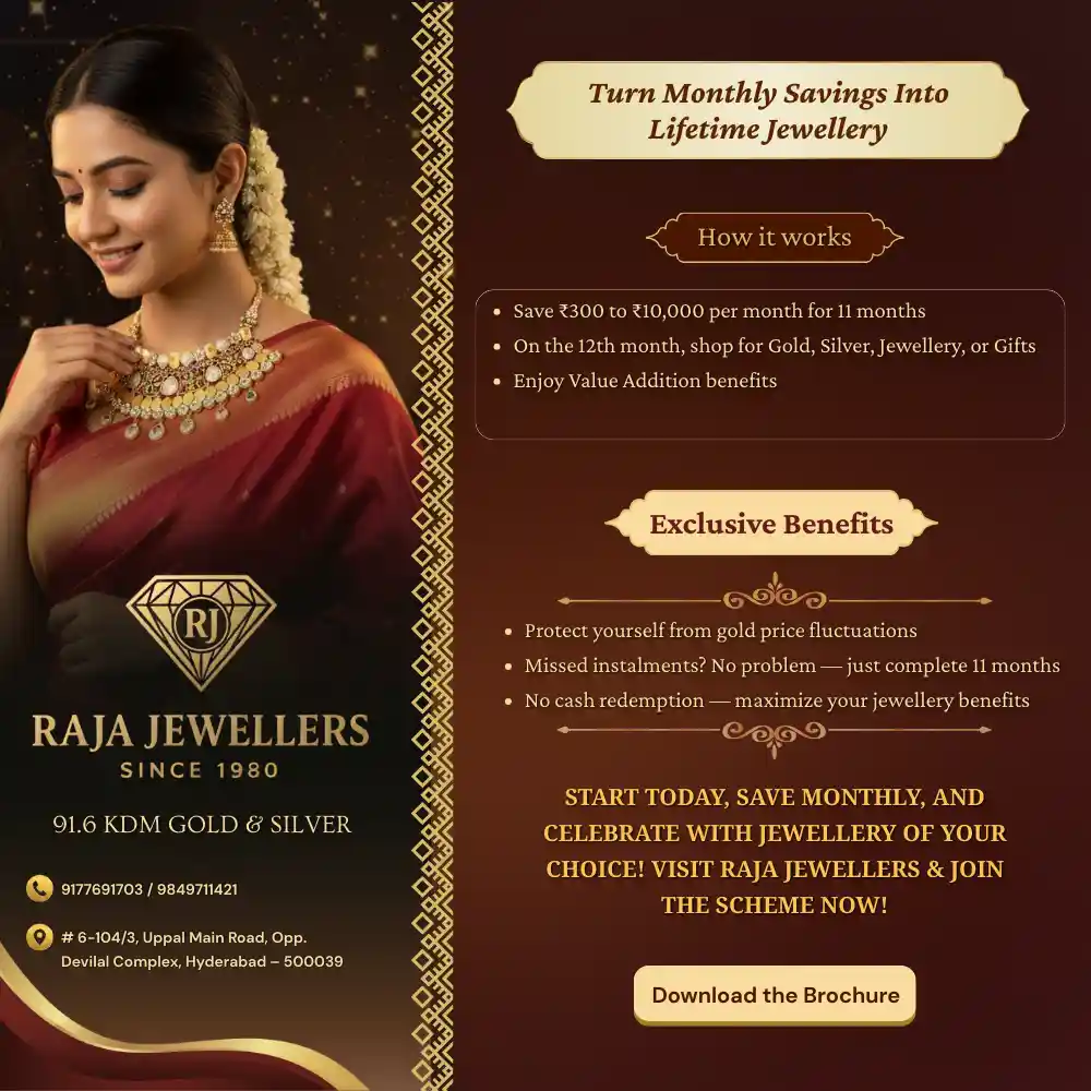 Special Offer