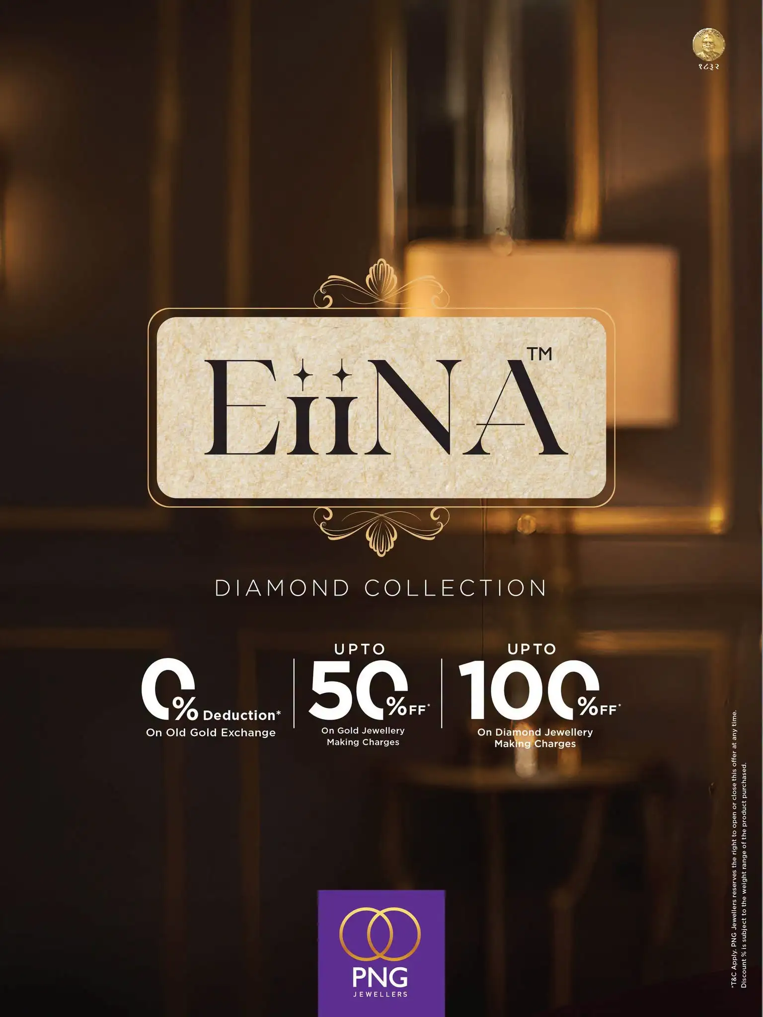 Offer image: 💎 0% Old Gold Deduction + Up to 100% Off Making ✨