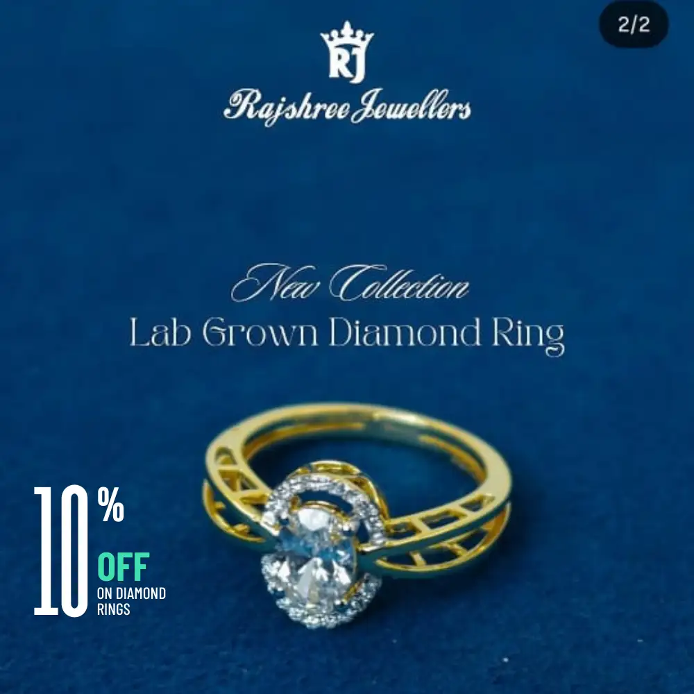 Special Offer
