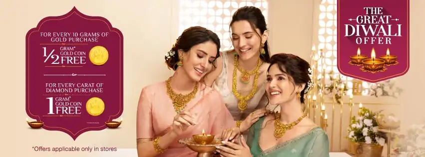 Offer image: 🪔 Great Diwali Offer: Free ½g & 1g Gold Coin 🎁