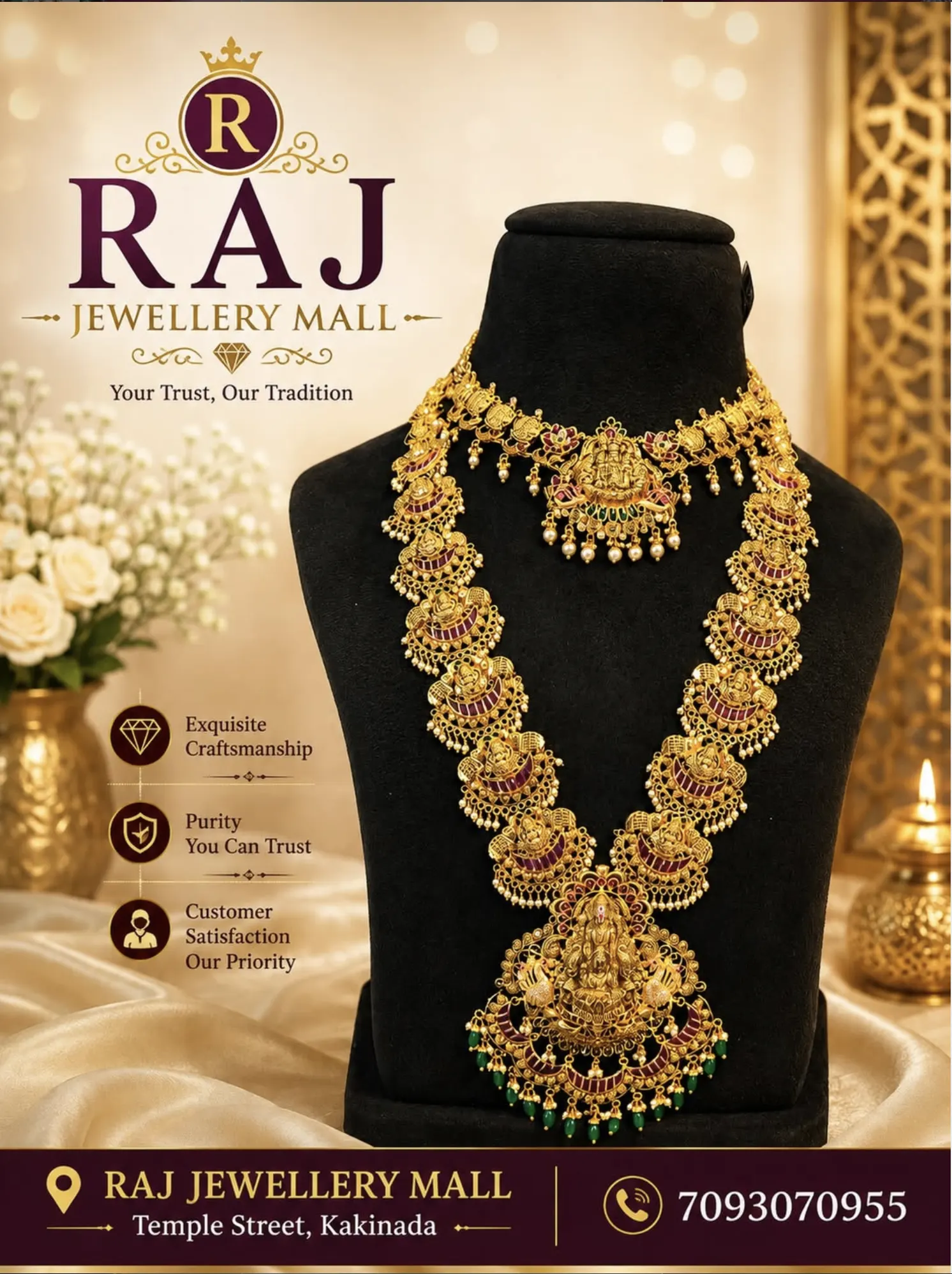 Jewellery Design