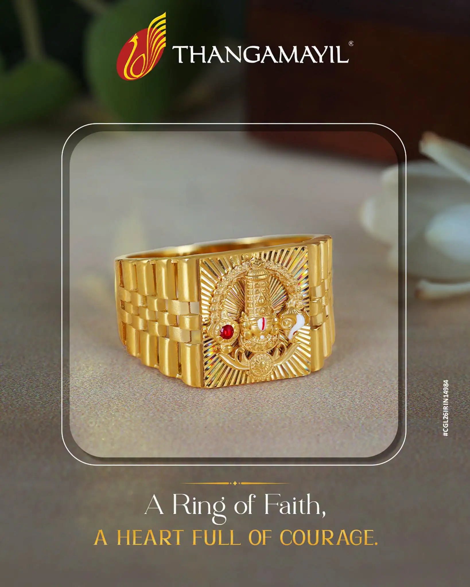 Jewellery Design
