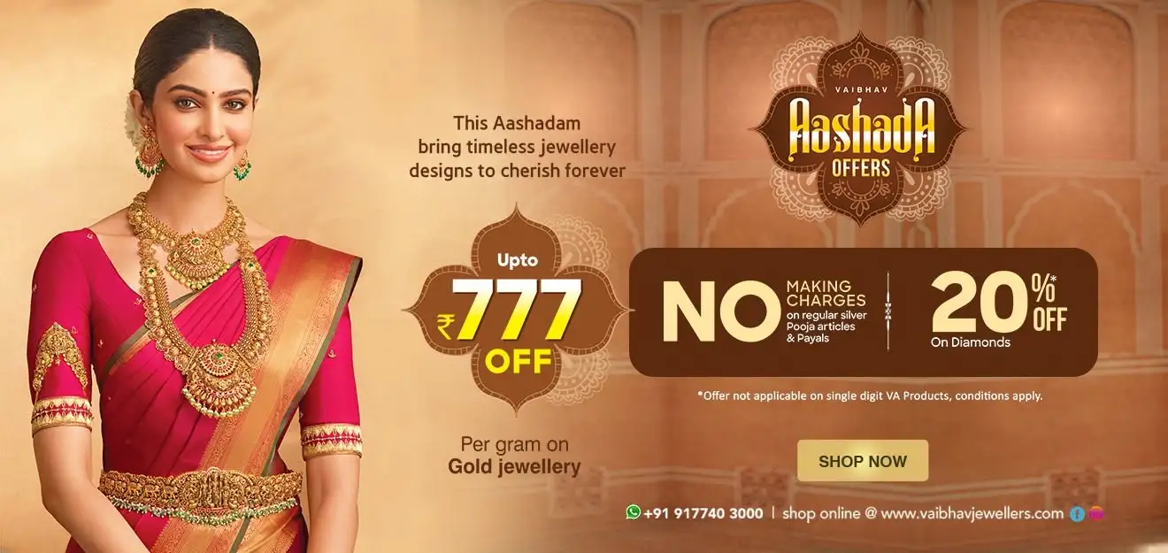 Offer image: β¨ Aashada Offers on Gold & Diamonds π