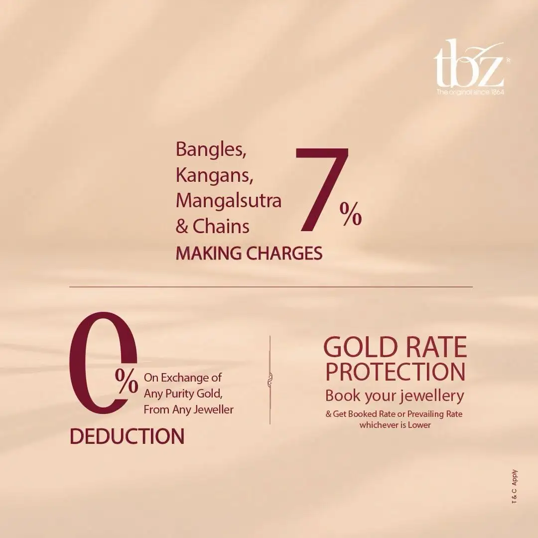 Offer image: ✨ 7% Making Charges on Gold Jewellery 💛
