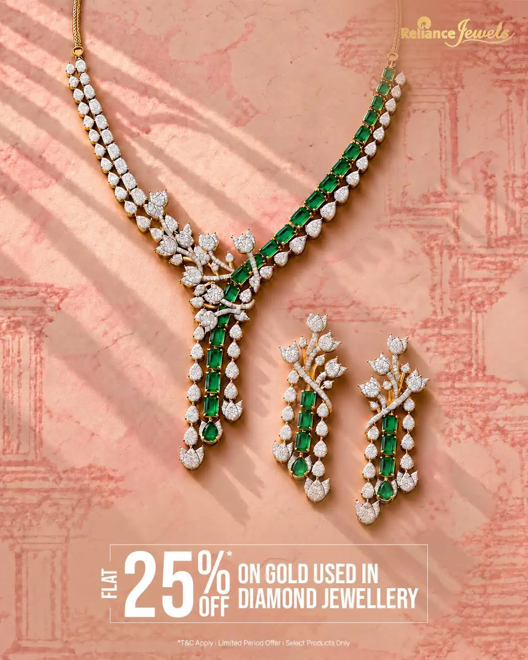 Offer image: 💚 Flat 25% Off on Gold in Diamond Jewellery 💎