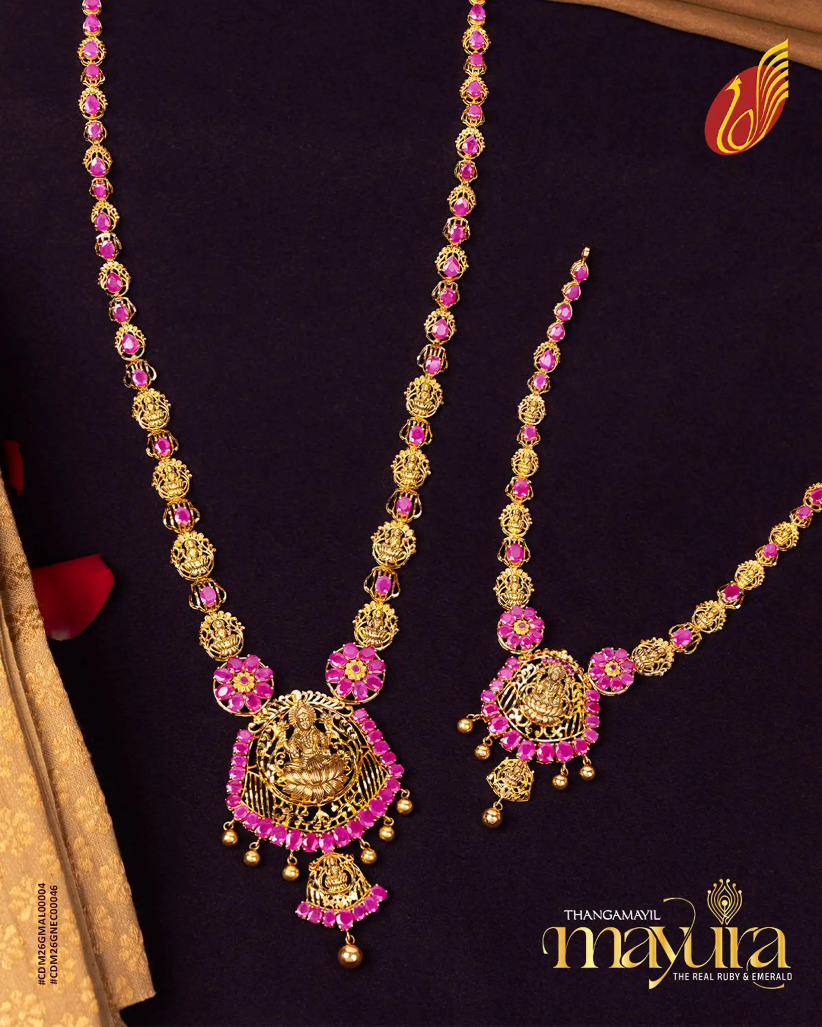 Jewellery Design
